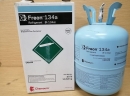 TOP REFRIGERANT SUPPLIER 